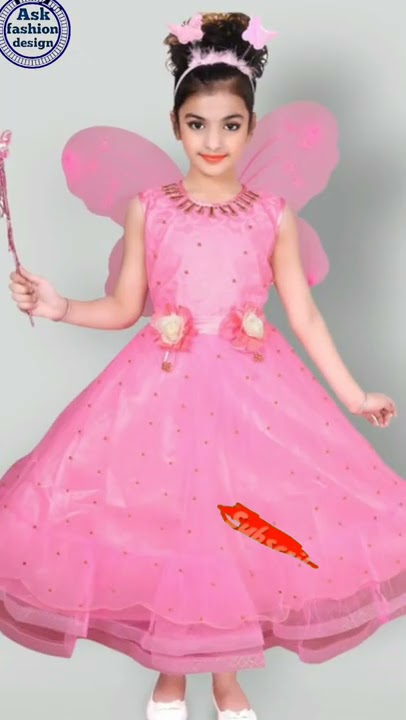 Short party dresses for girls  New dress for girl party wear  Pari frock