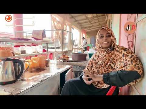 من قريب قصة الأستاذة ميادة ست الشاي تستحق المشاهدة 26 دقيقة كل دقيقة فيهن مليانة معنى ورسالة