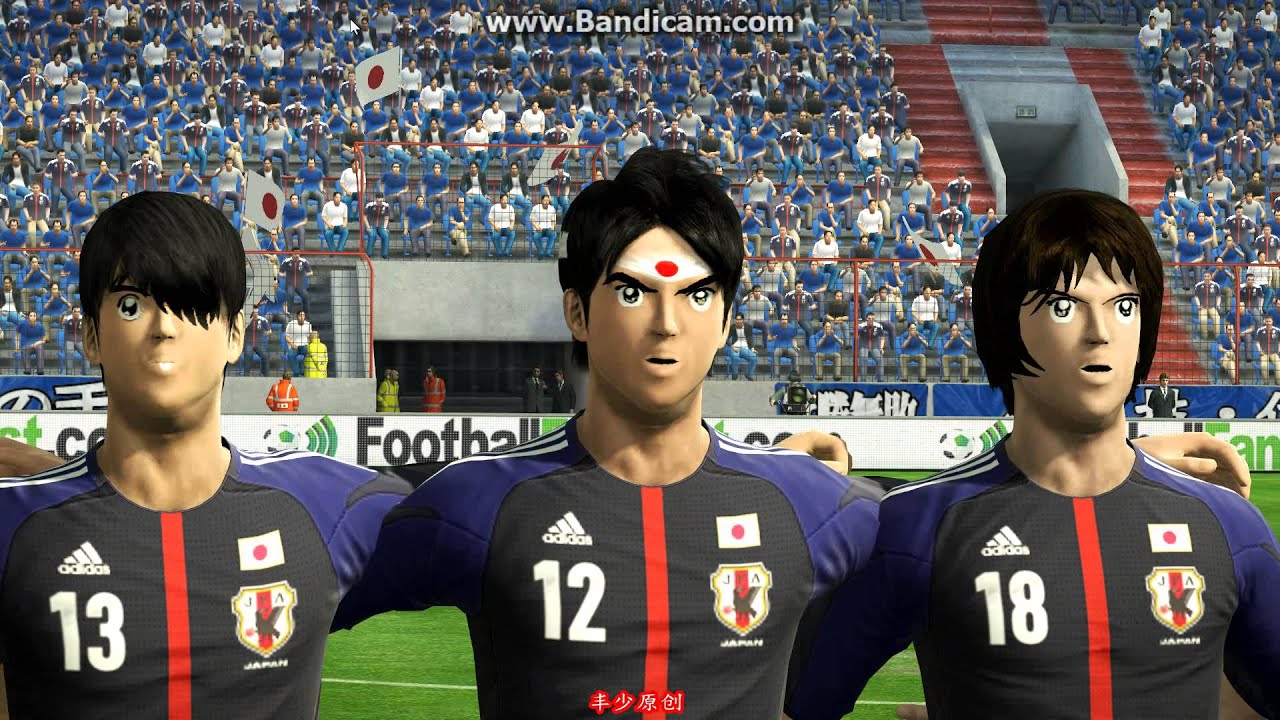 pes 2017 captain tsubasa file