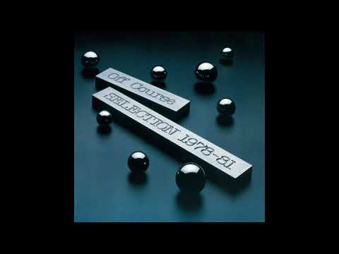 Off Course - 愛を止めないで