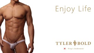 Minimum Men's Super Bikinis Men's underwear | ミニマム3D メンズスーパービキニ メンズアンダーウェア【タイラーボールド/Tyler Bold】