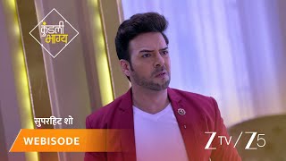 Kundali Bhagya Episode - 529 Part 1 Preeta Arora Luthra, Karan Luthra