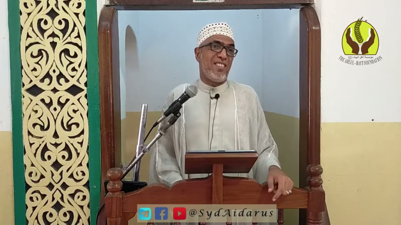 Mwanadamu kati ya Mitihani na Balaa | Friday 1445H | 2024M