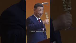 Xi Calls Relationship with the US 'Most Important Bilateral' that 'Shouldn't be Messed Up' | #shorts