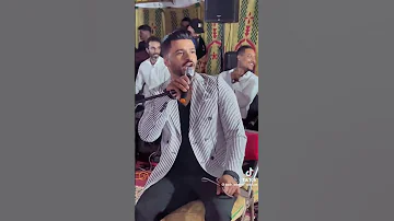 وليد الرحماني الهيت الغرباوي 