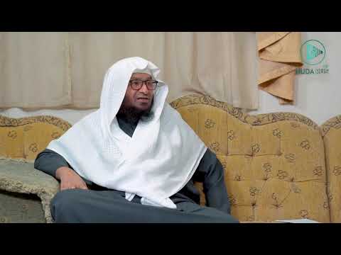 Имам аль-Музани - человек, который омывал тело имама аш-Шафи'и и был одним из его ближайших учеников