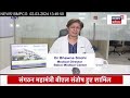 Cancer care closer to home dr bhawna sirohi and bmcs mission this world cancer day