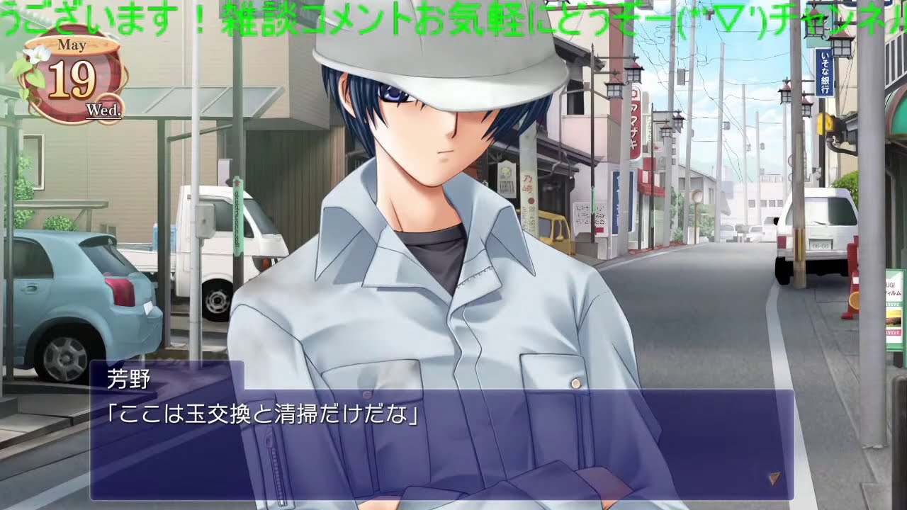 Clannad配信34 afterstory編 Youtube Clannad配信34 afterstory編 Youtube