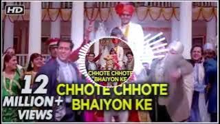 chhote chote bhaiyon ke bade bhaiya dj remix song 🔇🔊 #djremix #trending  #bollyeoodsong