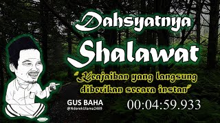 Gus Baha II Rahasia dibalik dahsyatnya Shalawat