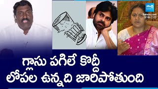 Debate On Janasena Pawan Kalyan Atrocities |Pothina Mahesh |AP Elections 2024 |Big Question@SakshiTV