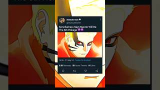 Konohamaru Says Naruto Will Be The 6Th Hokage