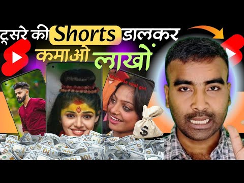 2025 के सबसे Best Copy Paste Channel Ideas | Top 5 Copy Paste Niche ...