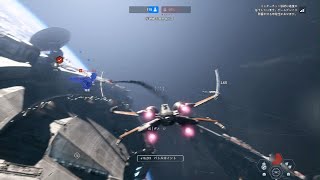 STAR WARS Battlefront2 Starfighter Assault 324