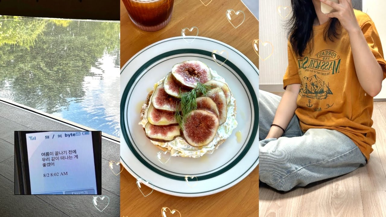 직장인 브이로그. 온 우주가 등떠미는 야근(w.일일운세). 방구석 롸커. 무화과 샌드위치. 차지키소스. 강원도 원주여행 