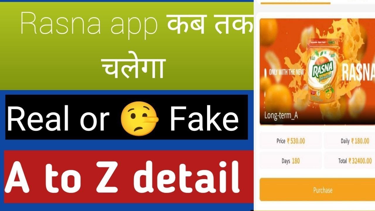 Rasna earning app real or fake| Rasna app kB tk chalenga| rasna app today big update| full review 