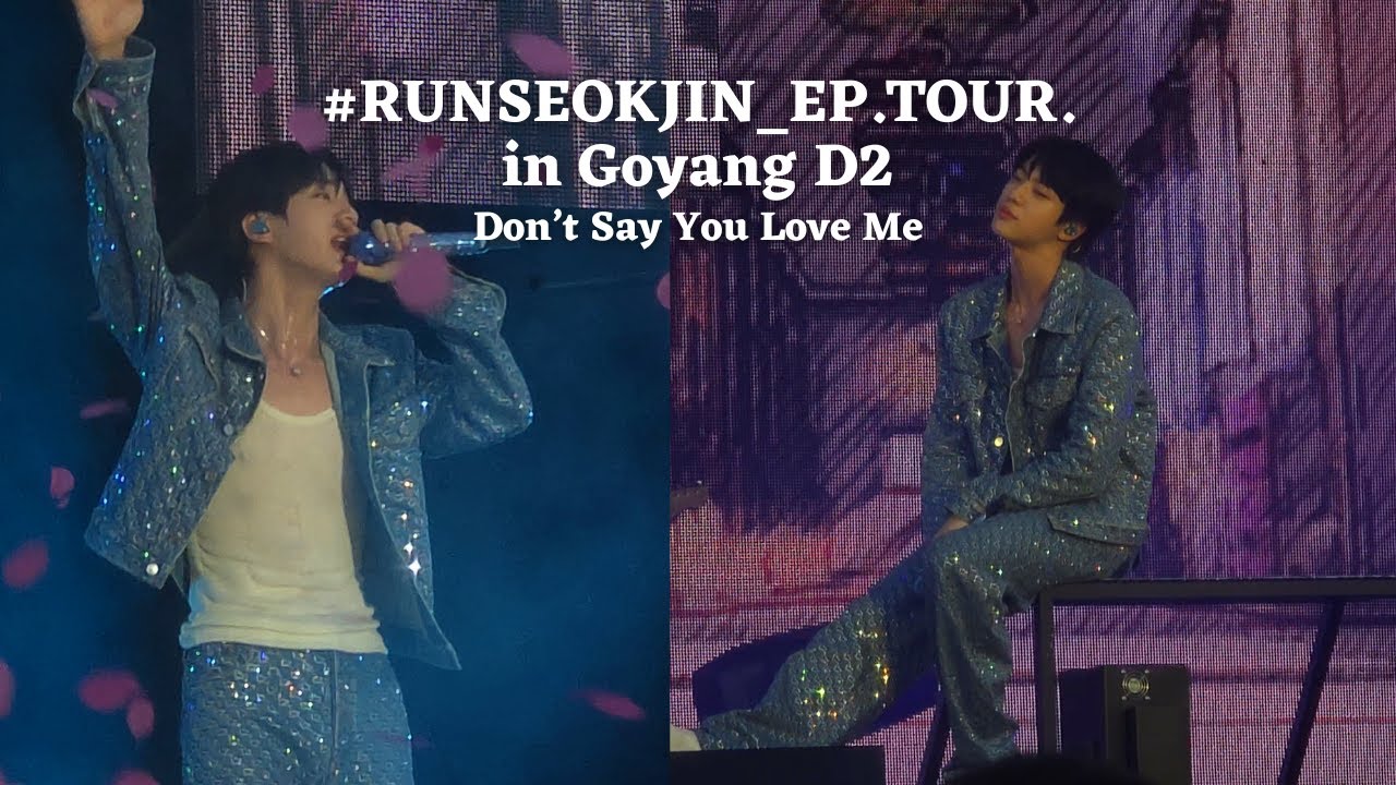 BTS ジンRUNSEOKJIN_EP.TOUR in GOYANGトレカ2枚 BTS ジンRUNSEOKJIN_EP.TOUR in GOYANGトレカ2枚 - メルカリ