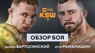 Адрианна Крефт — Мафальда Кармона | Обзор боя | MMA | KSW 94 | Бокс | Лучшие моменты