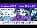 3 30 formula detail  3 30 robot banknifty trading optionstrategy