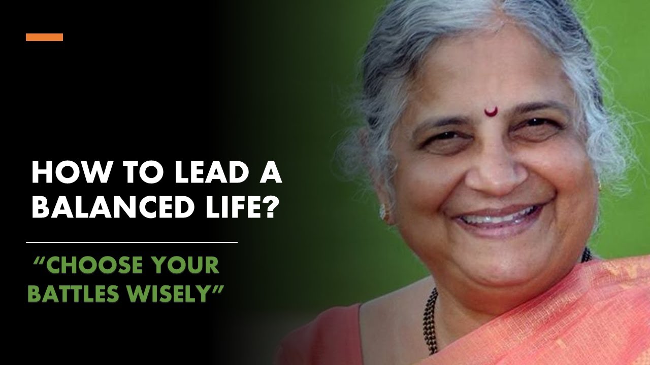 Очень вдохновляющая лекция: Как вести сбалансированную жизнь. Судха Мурти.