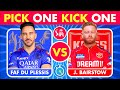 RCB vs PBKS - Pick One Kick One | Gujrat Titans VS Mumbai Indians | IPL 2024