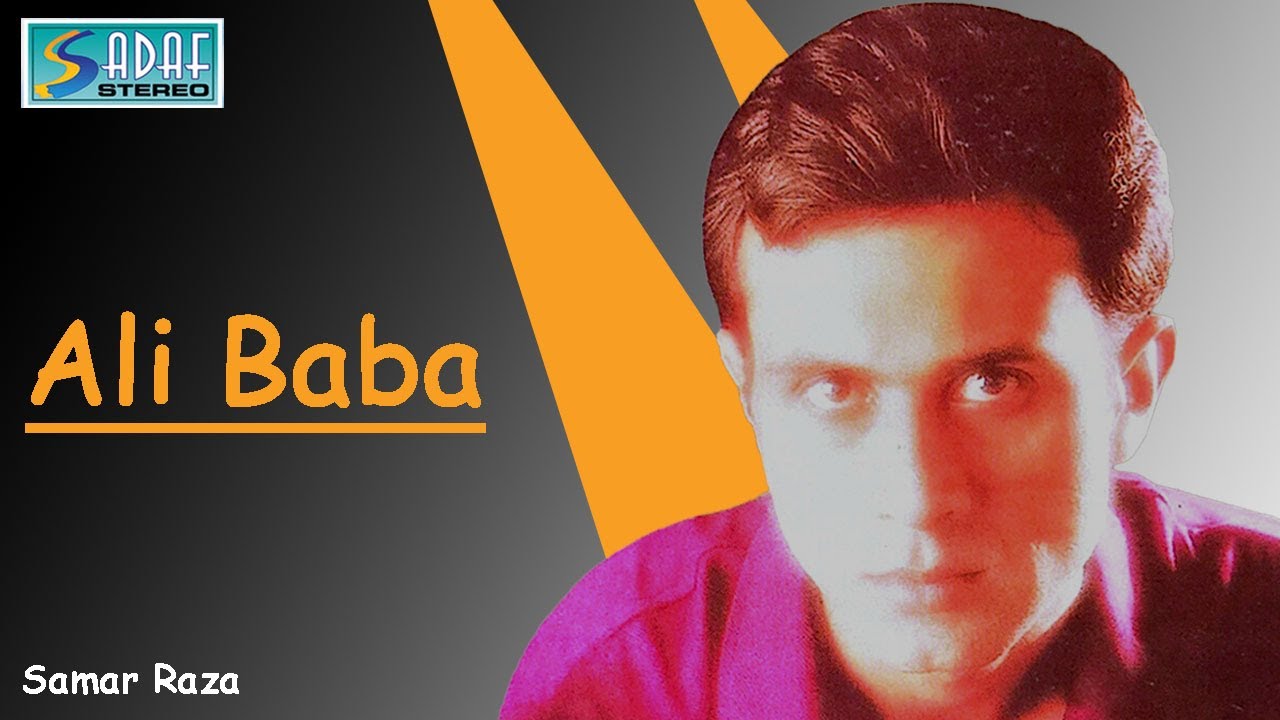Achchi Pari - Ali Baba (Official Audio) - YouTube