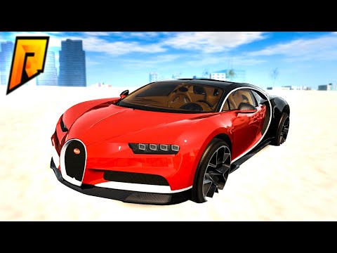 Видео: МЕЧТА СБЫЛАСЬ! BUGATTI CHIRON ПРЯМО ИЗ САЛОНА БЕЗ ДОНАТА!(RADMIR/RP)