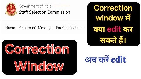 SSC Correction window. What can be edited in the correction window?