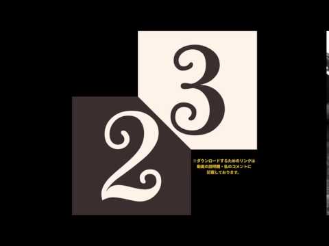 [無料・フリー効果音素材]怪獣、怪人、モンスター、宇宙人などがビームで攻撃する音[低音質版]