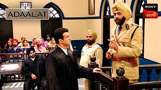 Adaalat | আদালত | Ep 102 | 27 June 2026 | Full Episode
