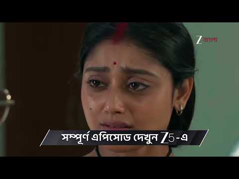 Baghini | Ep 24 | Preview | Sep, 16 2026 | Sampita Pramanik| Siddharth Sen | Zee Bangla