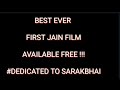 Capture de la vidéo Sarak Jain Shravak || Short Film