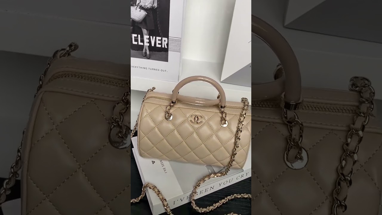 The CHANEL 25P Bowling Collection AP4411