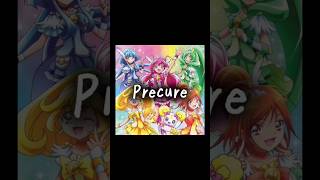 Part 13 #fandom #anime #animation #edit #compliation #fanart #cartoons #subscribe #series #gaming