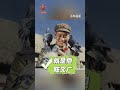 它不是普通鸽子，而是自带“导航”功能的“军中通信兵”。睡前涨知识，认识一下这群“动物奇兵”——军鸽。