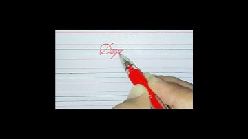 Name of Dayaram write ✍️ in beautiful cursive style.||. Commint your name to write a name.