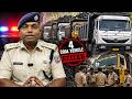 निरसा में अवैध कारोबार पर बड़ा एक्शन 🚨 4 कोयला वाहन जब्त | SDPO का बड़ा खुलासा