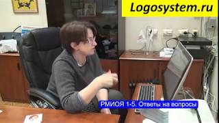 Почему часто путаем алалию и умственную отсталость. Новикова Иванцова Т Н Почему часто путаем алалию и умственную отсталость. Новикова Иванцова Т Н