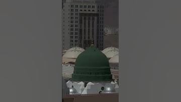 المدينة المنورة 2025 🕌 | فضل سورة الكهف يوم الجمعة ✨ القبة الخضراء💚