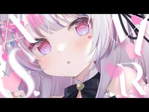 【ASMR/3Dio】はむはむする？♡囁き/耳はむ/耳ふぅ/耳はぁ/耳圧/耐久【#愛白めろにゃ /#ましめろ配信ちゅ 】#VTuber