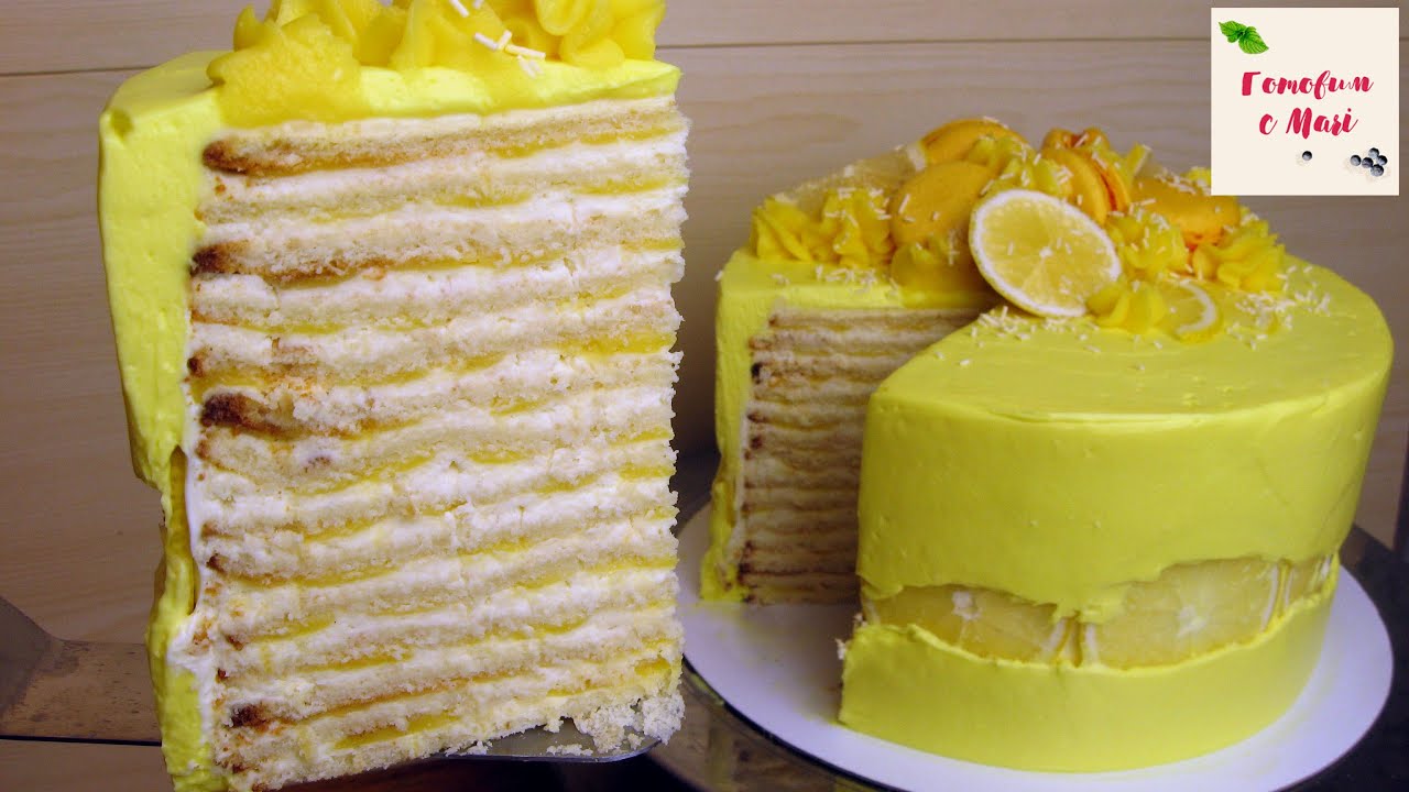 Лимонный торт в суффиксе полного. Лимонный торт. Лимонник торт. Торт с лимонным курдом. Торт с лимоном.