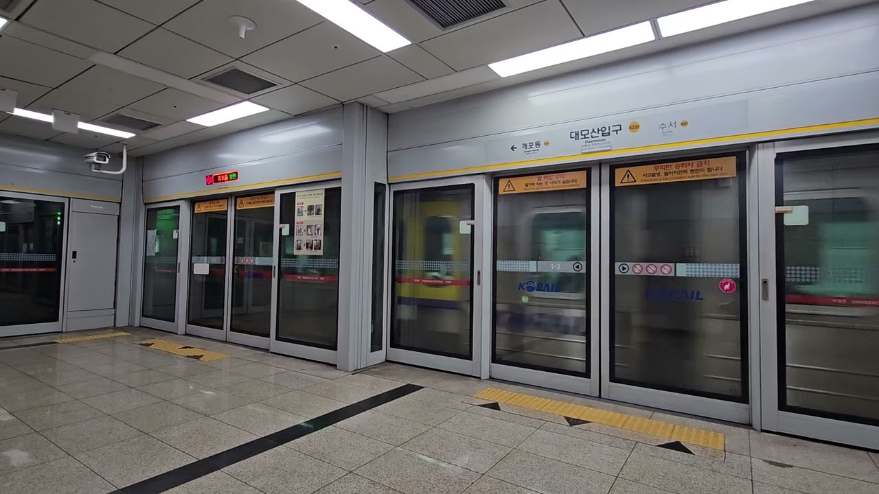 수인분당선 주둥이 351F60편성 왕십리행 열차 대모산입구역 발차