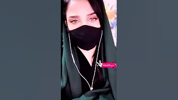 ياسـ ـميـ ـن جميلات البيكو لايف BiGo Livi 