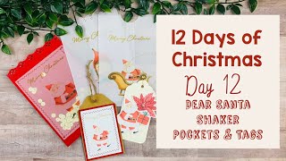 12 Days of Christmas Day 12: Gift Pockets & Tags