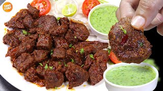 Masala Boti Kabab Recipe, Chatkhara Fry Boti Bakra Eid Special Recipe by Samina Food Story