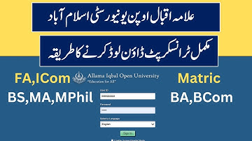 aiou how to download transcript | aiou complete result card | aiou transcript #aiou