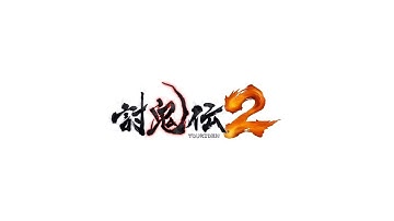 Toukiden 2 PS4 Demo (討鬼伝 2 体験版) Online Multiplayer Gameplay 01 - 토귀전 2 체험판