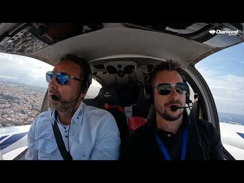 A Ferry Flight