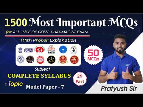 Complete Syllabus Model Paper 7 | Top 50 MCQs with Explanations, 1500 Important Questions for Exam