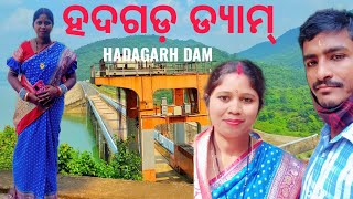 Hadagarh Dam, Keonjhar Sundara Odisha Mitadasvlog